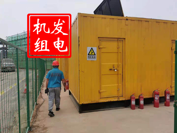 莒县出租发电机常规保养内容
