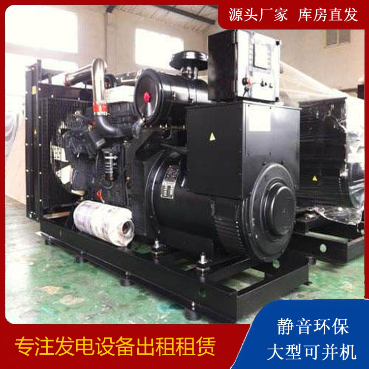莒县出租发电机 为您讲解发电机的工作原理