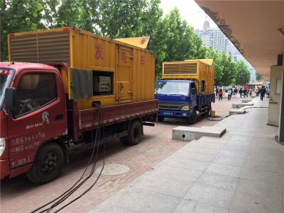 莒县发电车租赁-关于柴油发电机电压问题