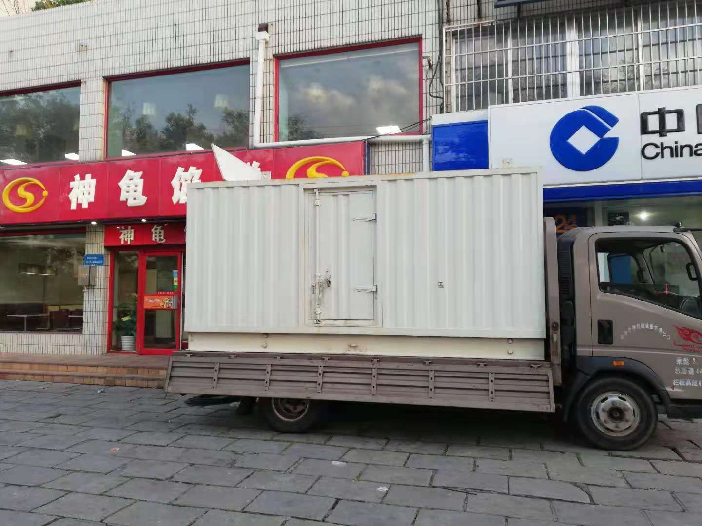 莒县出租发电机-柴油发电机组错误的启动方式