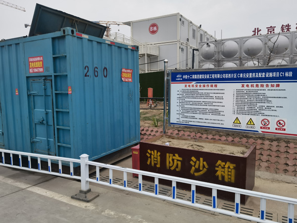 莒县发电机租赁-电缆长度过长会对 100KW 发电机造成哪些影响？