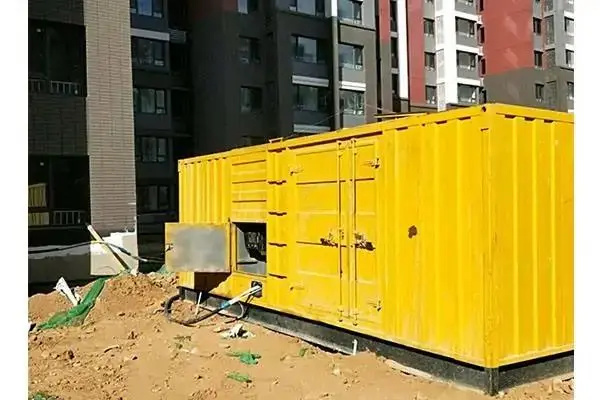 莒县电网功率因数降低对用电设备有哪些影响？