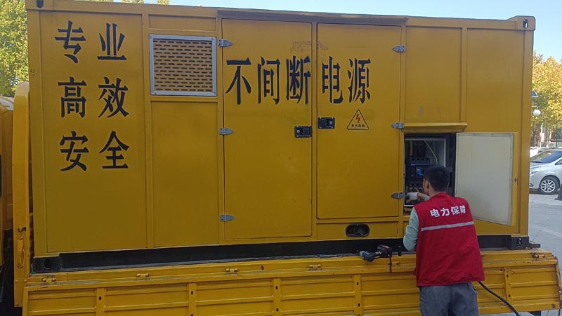 莒县柴油发电机组和UPS电源配合使用时，如何避免切换过程中的电力中断？